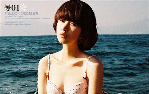 清水河胎儿性别鉴定价格(抽血鉴定胎儿性别有什么要求)